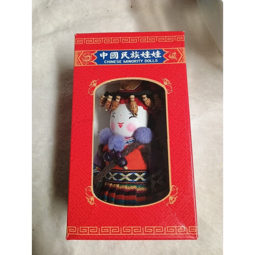Chinese Minority Doll H46